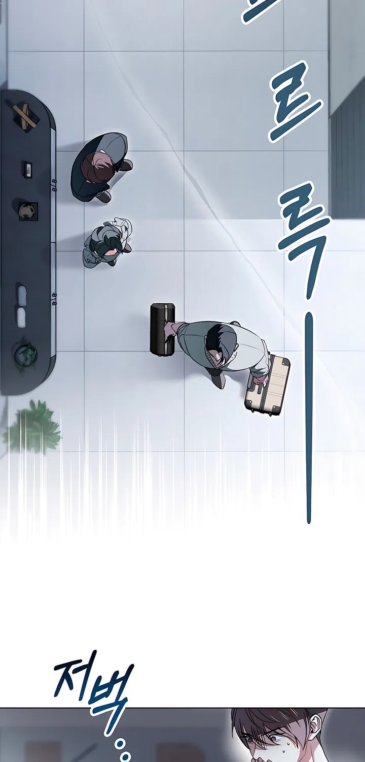 Read To Your Moralless chapter 21 image 25 on Lezhin
