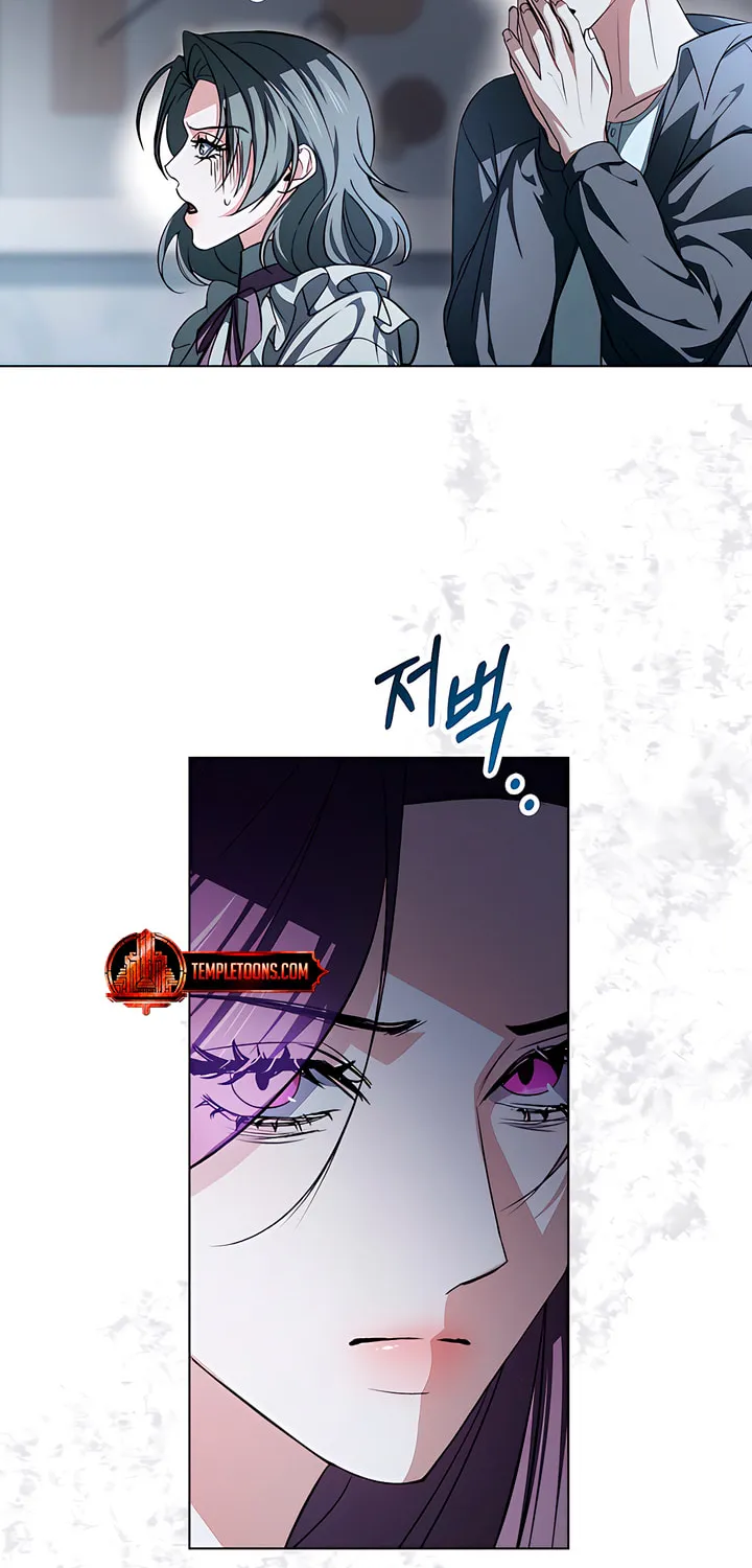 Read To Your Moralless chapter 21 image 26 on Lezhin
