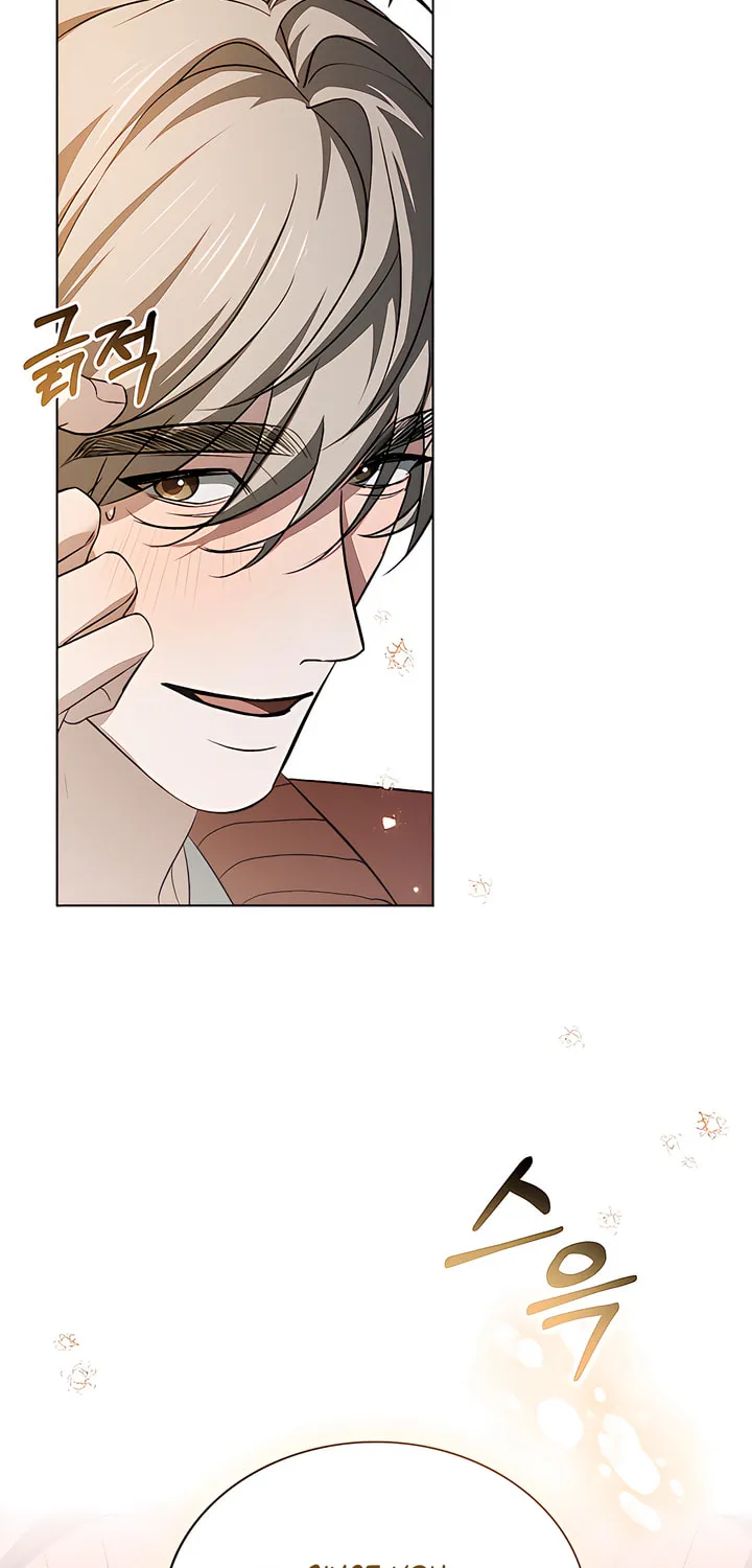 Read To Your Moralless chapter 22 image 13 on Lezhin