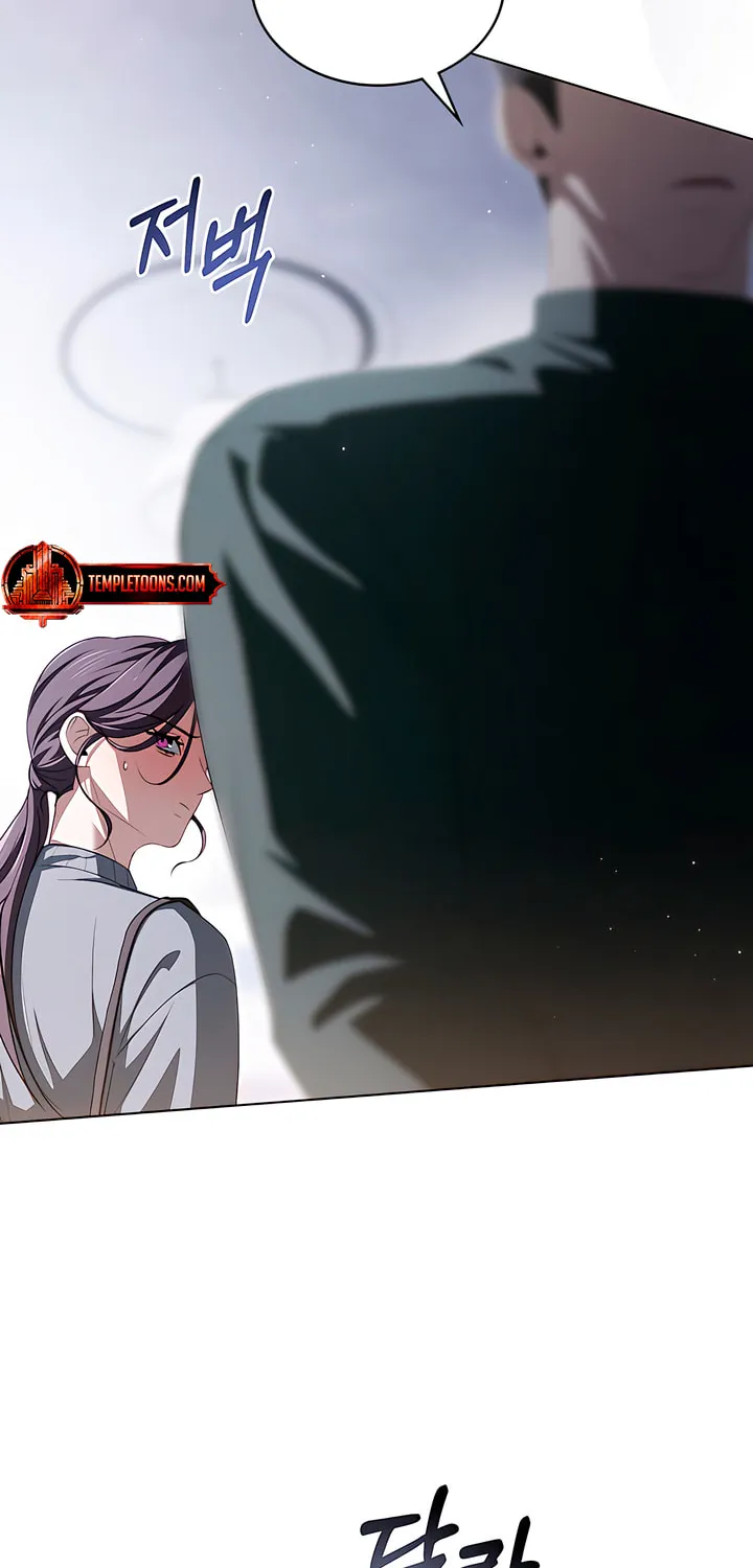 Read To Your Moralless chapter 22 image 35 on Lezhin