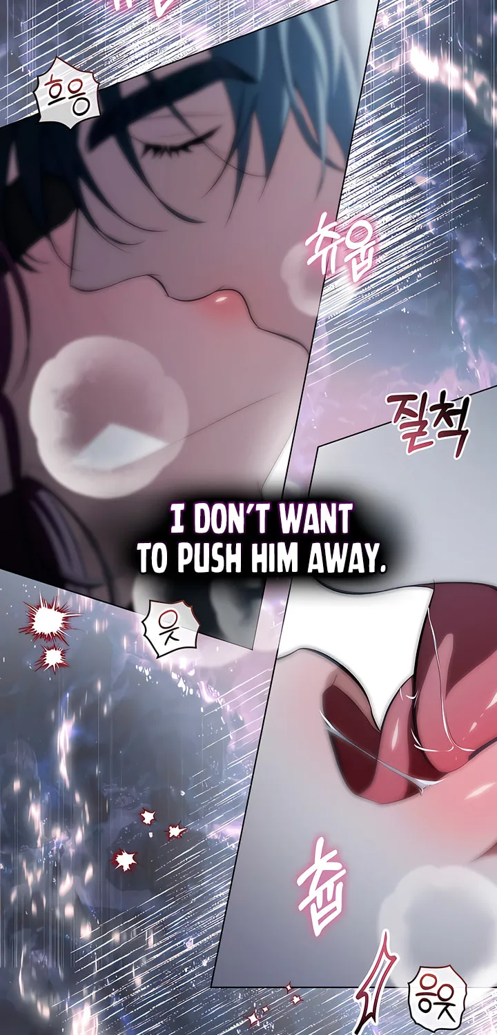 Read To Your Moralless chapter 22 image 57 on Lezhin