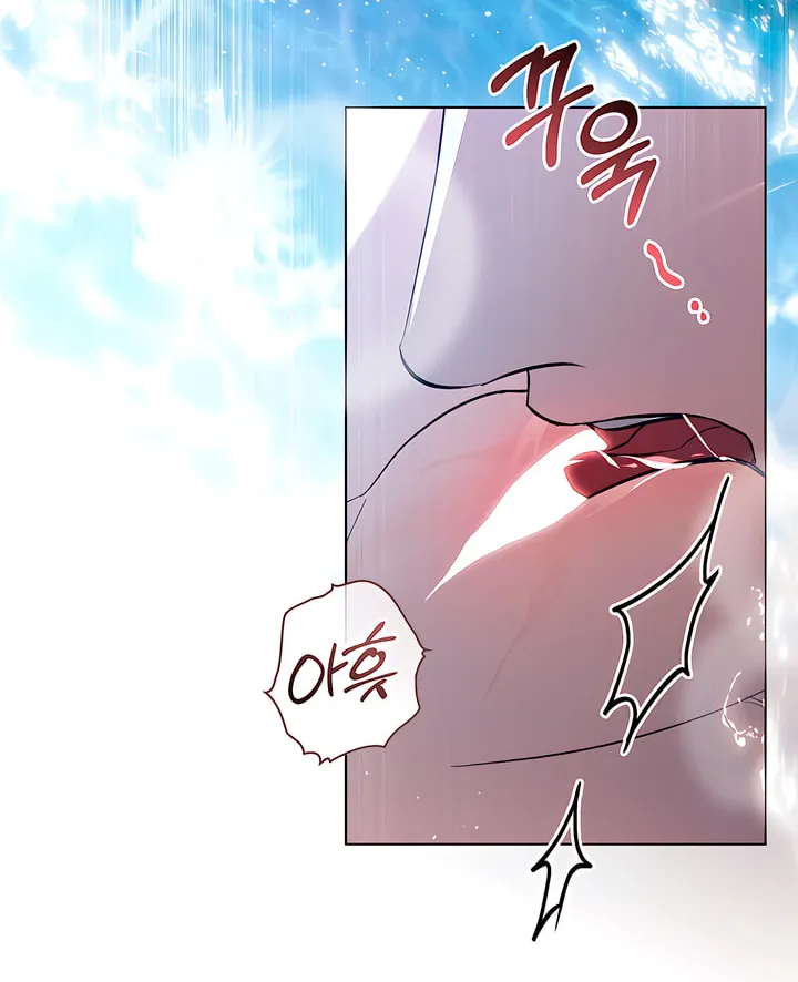 Read To Your Moralless chapter 23 image 31 on Lezhin