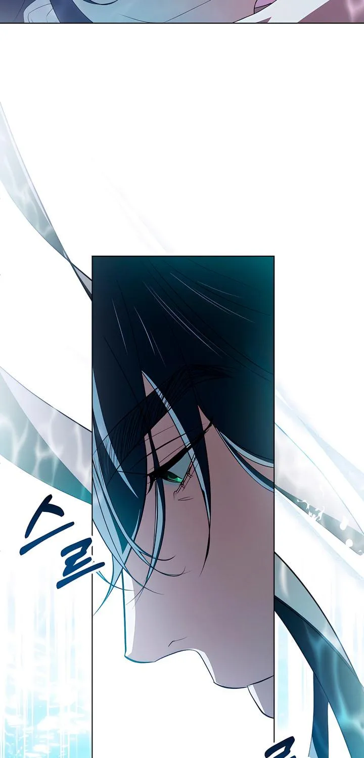 Read To Your Moralless chapter 23 image 4 on Lezhin