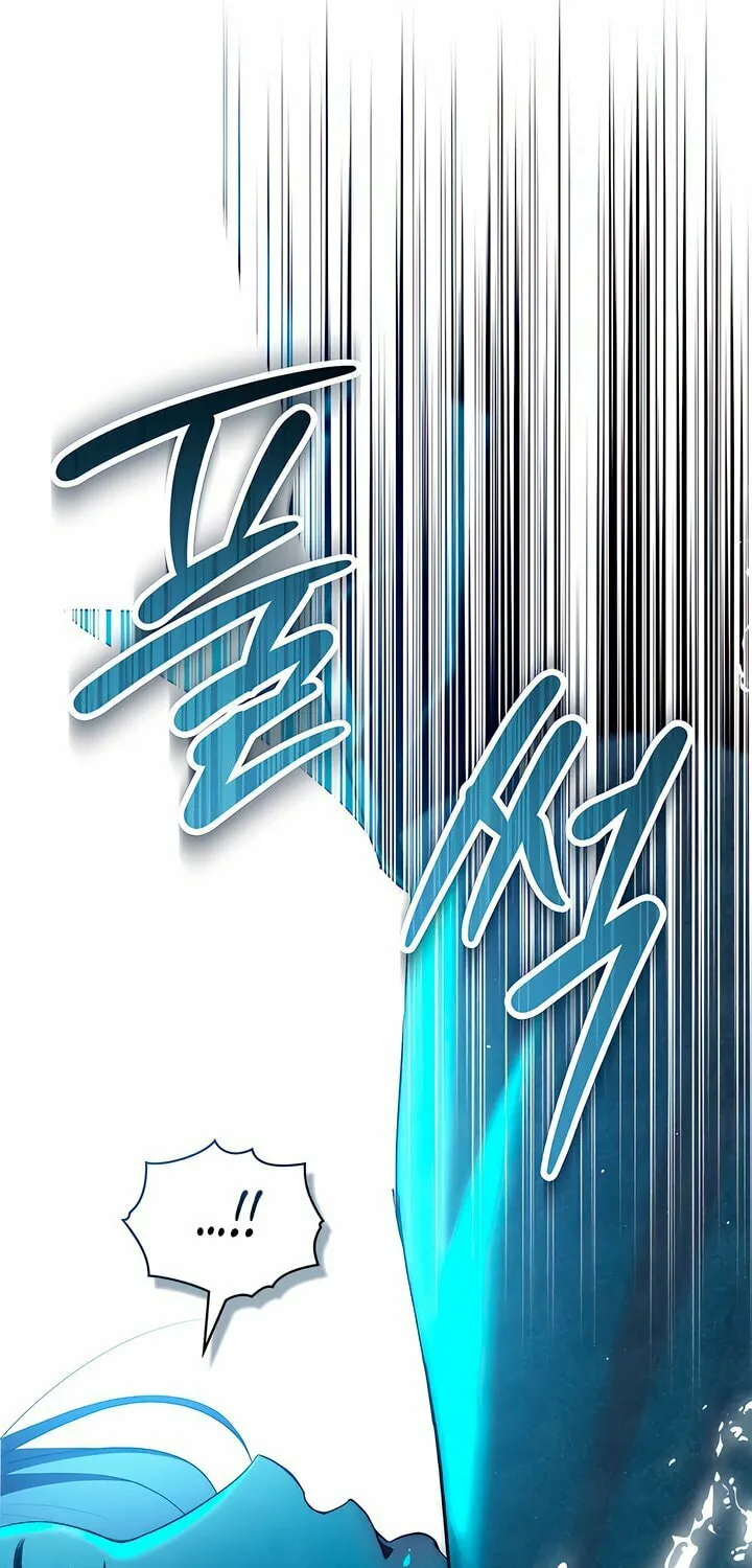Read To Your Moralless chapter 23 image 48 on Lezhin