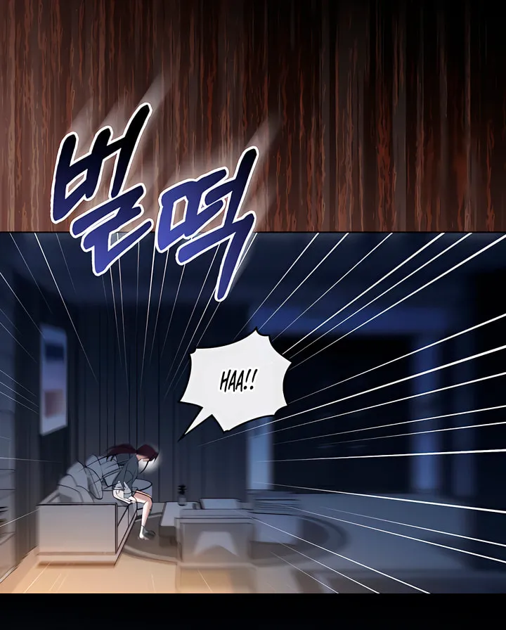 Read To Your Moralless chapter 23 image 60 on Lezhin