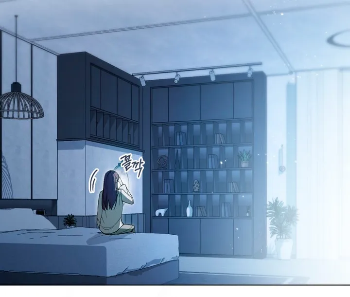 Read To Your Moralless chapter 24 image 1 on Lezhin