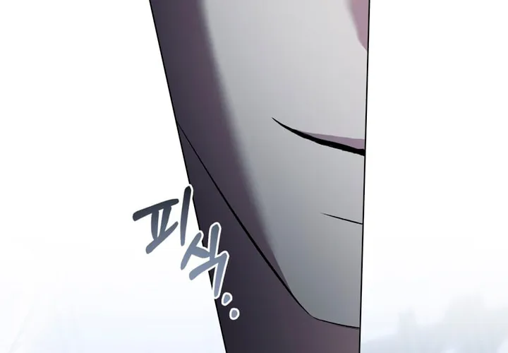 Read To Your Moralless chapter 24 image 25 on Lezhin