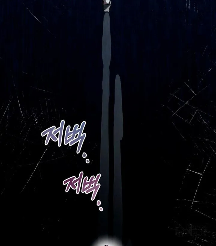 Read To Your Moralless chapter 24 image 65 on Lezhin