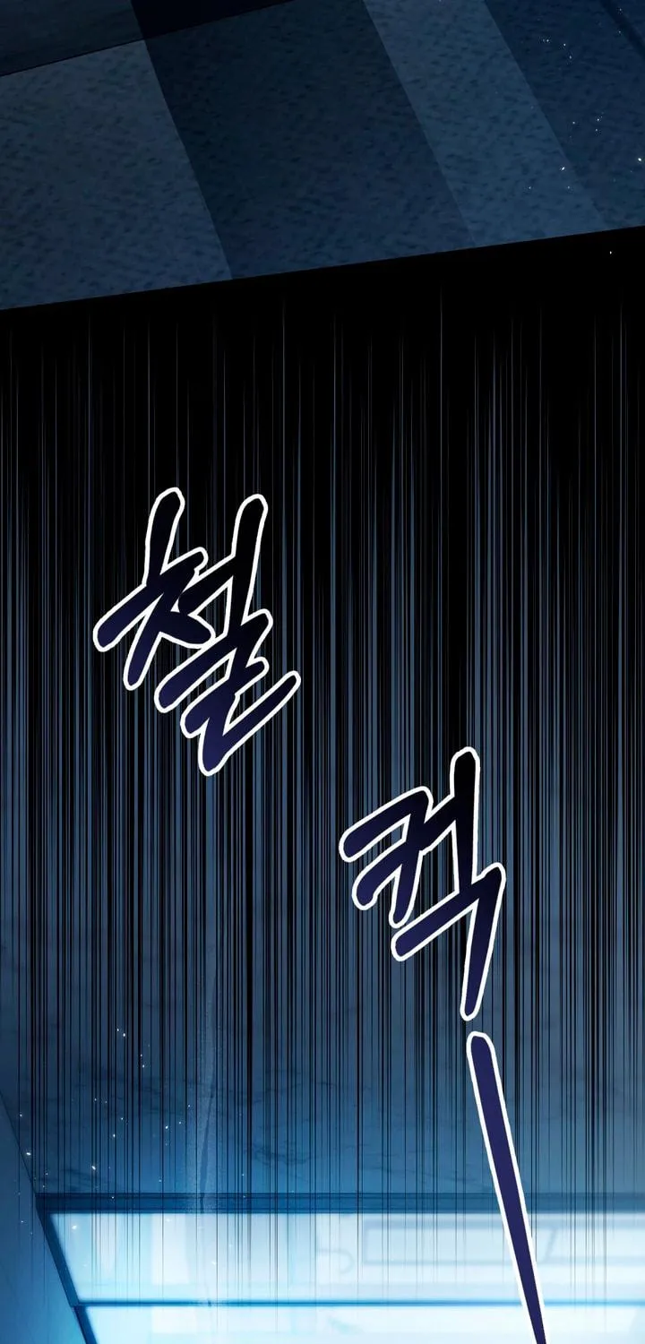 Read To Your Moralless chapter 24 image 68 on Lezhin