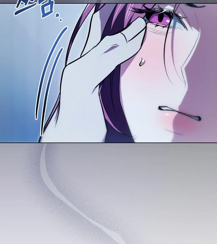 Read To Your Moralless chapter 25 image 14 on Lezhin
