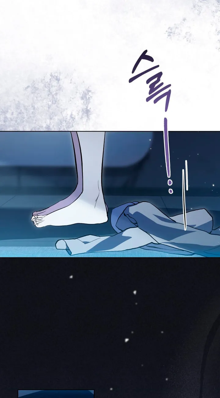 Read To Your Moralless chapter 25 image 22 on Lezhin