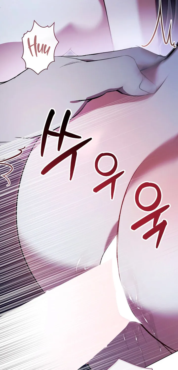 Read To Your Moralless chapter 25 image 34 on Lezhin