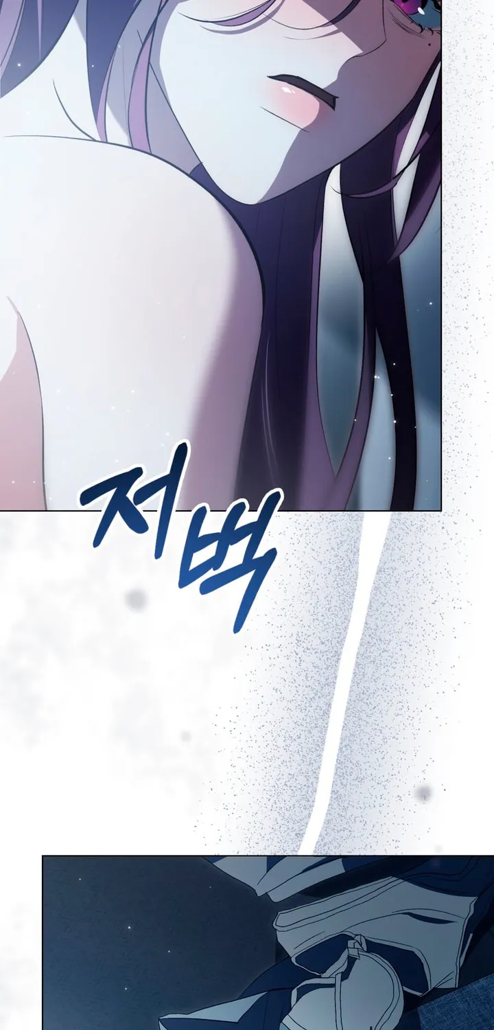 Read To Your Moralless chapter 25 image 53 on Lezhin