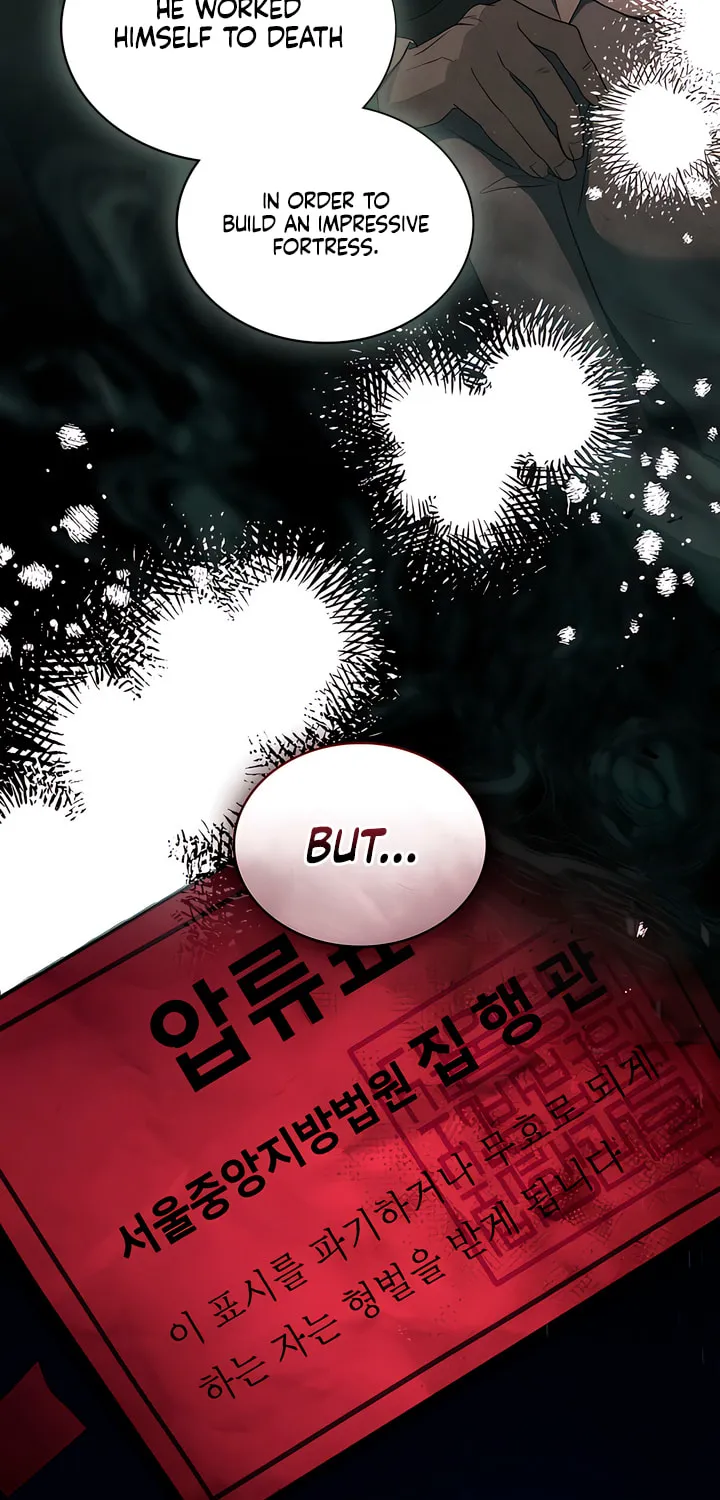 Read To Your Moralless chapter 26 image 12 on Lezhin