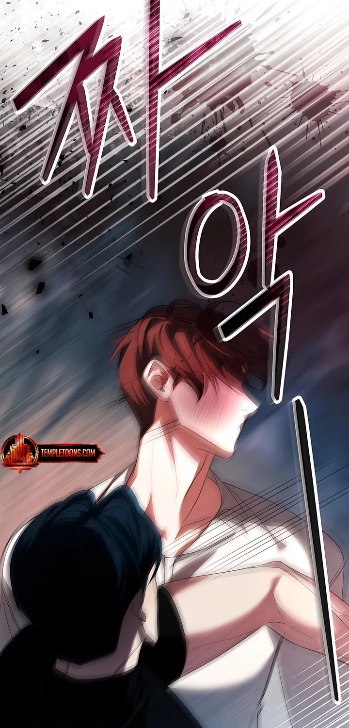 Read To Your Moralless chapter 26 image 35 on Lezhin