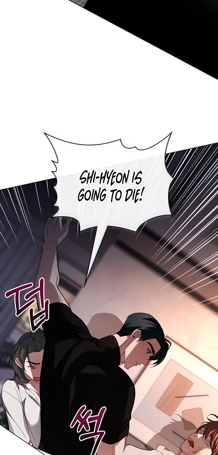 Read To Your Moralless chapter 26 image 41 on Lezhin