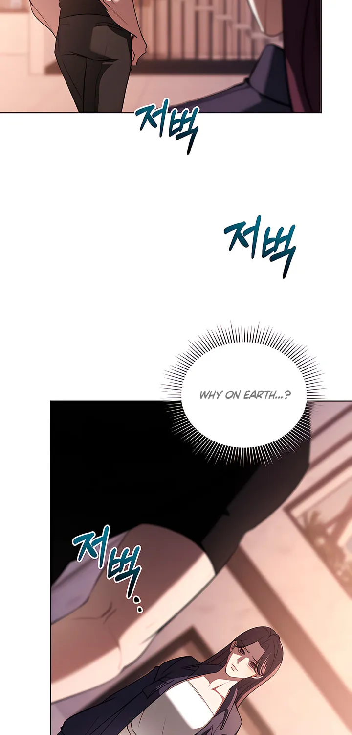 Read To Your Moralless chapter 26 image 51 on Lezhin