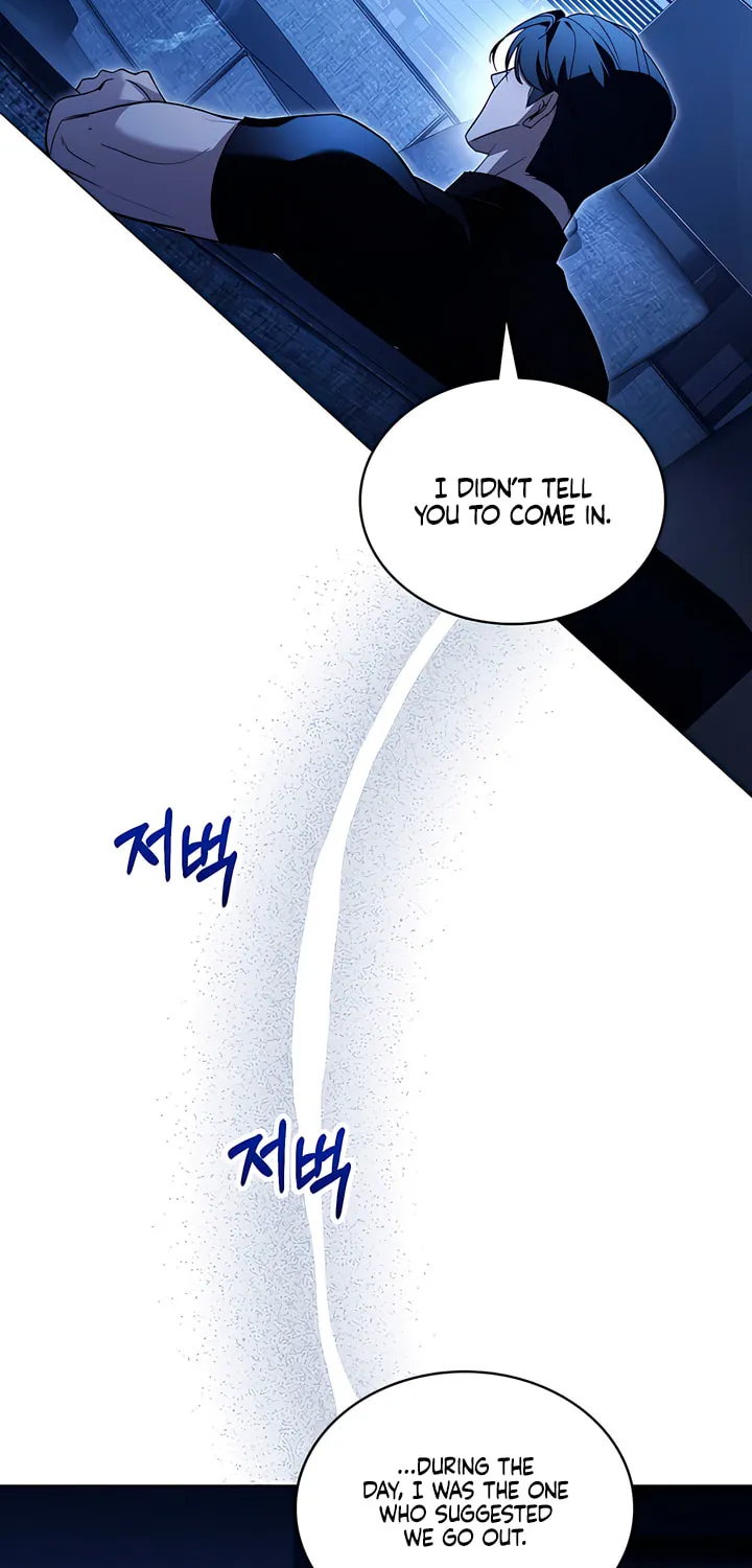 Read To Your Moralless chapter 26 image 58 on Lezhin