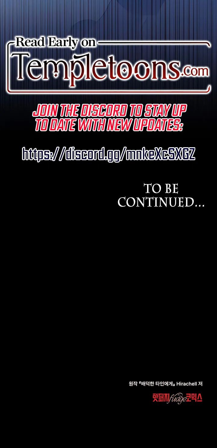 Read To Your Moralless chapter 26 image 66 on Lezhin