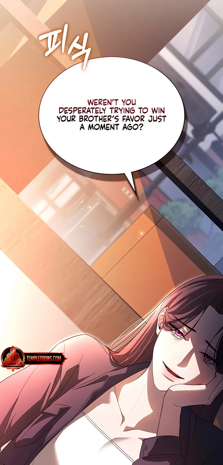 Read To Your Moralless chapter 26 image 8 on Lezhin