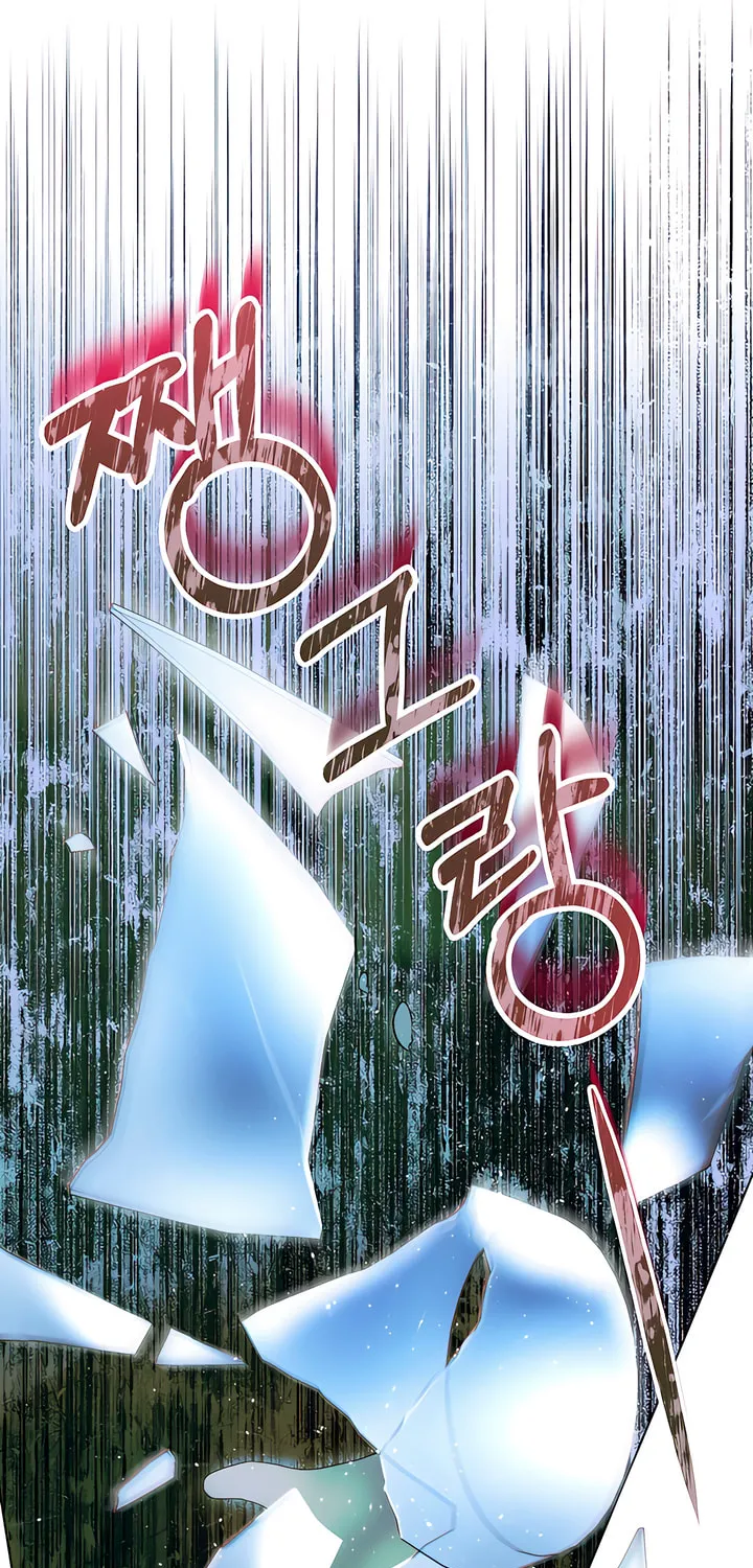 Read To Your Moralless chapter 27 image 29 on Lezhin