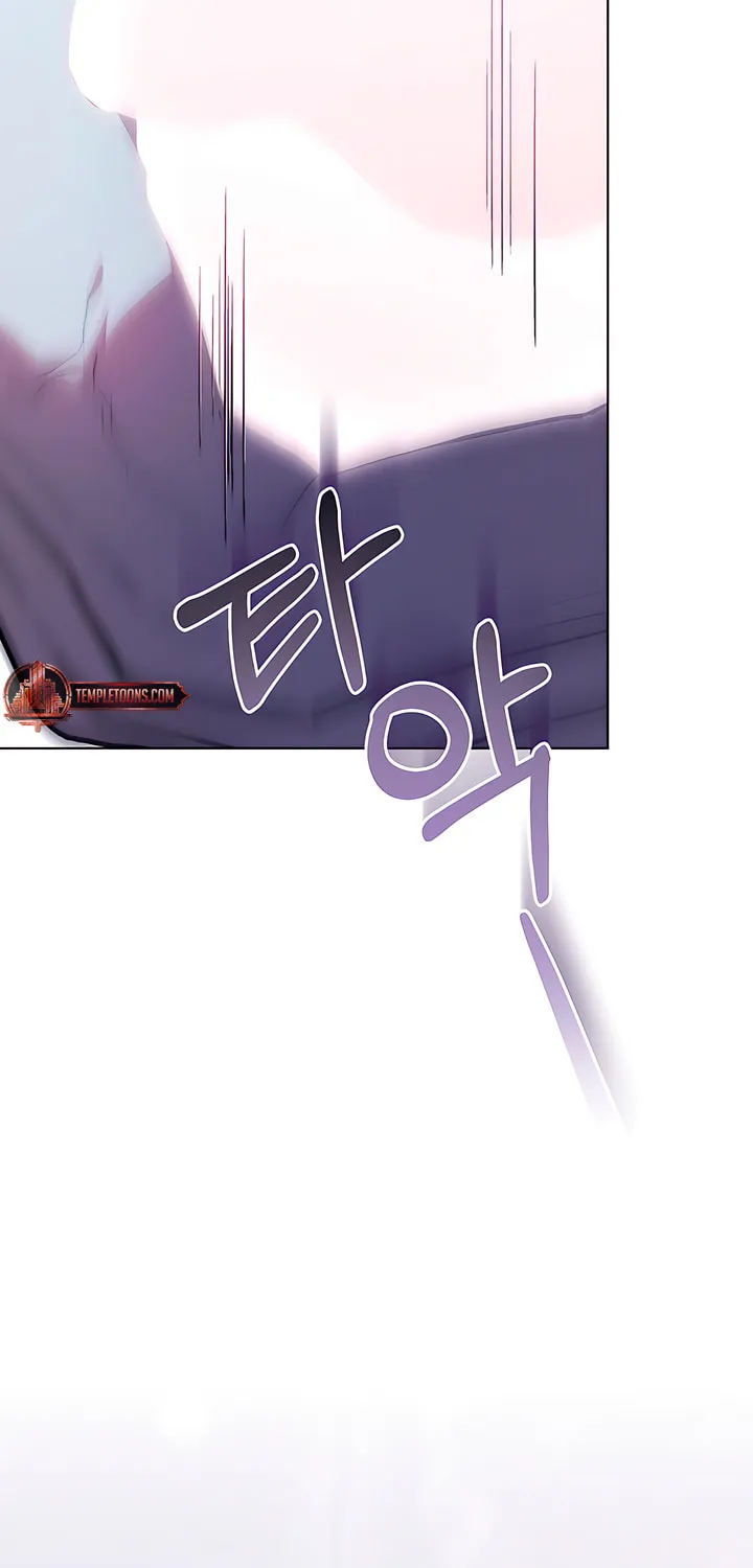 Read To Your Moralless chapter 27 image 48 on Lezhin
