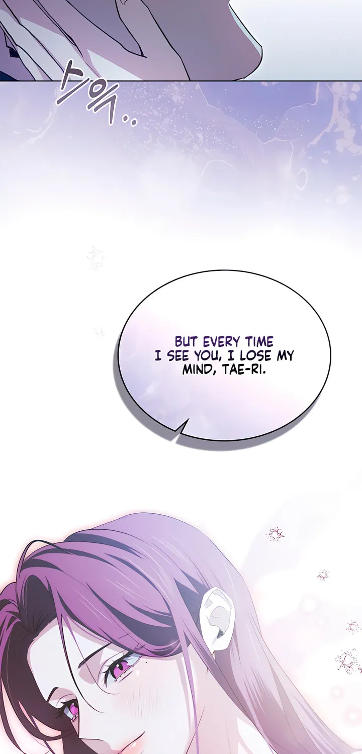 Read To Your Moralless chapter 27 image 56 on Lezhin