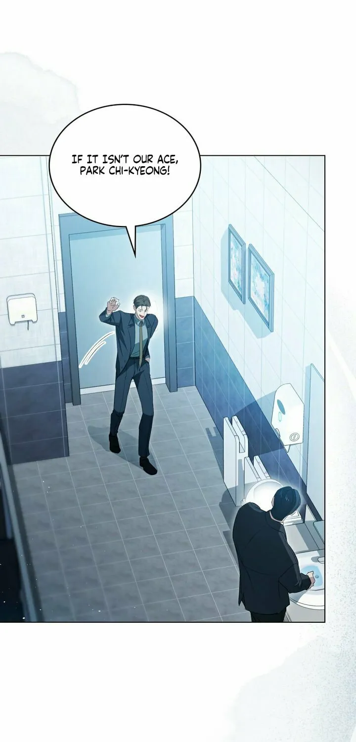 Read To Your Moralless chapter 28 image 12 on Lezhin