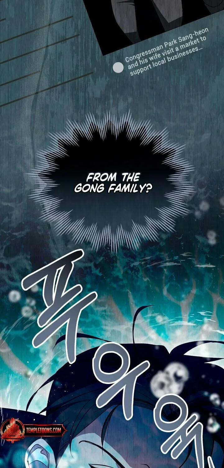 Read To Your Moralless chapter 28 image 29 on Lezhin