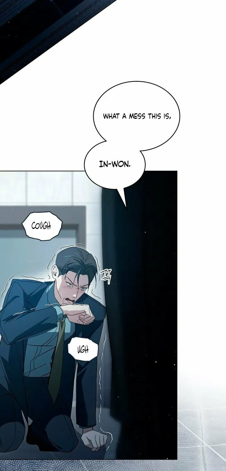 Read To Your Moralless chapter 28 image 39 on Lezhin