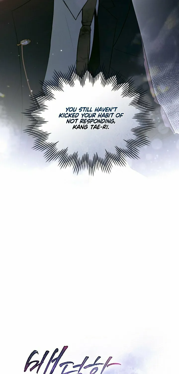 Read To Your Moralless chapter 28 image 9 on Lezhin