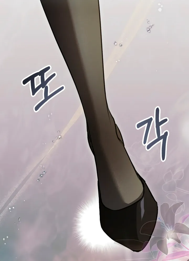 Read To Your Moralless chapter 29 image 16 on Lezhin