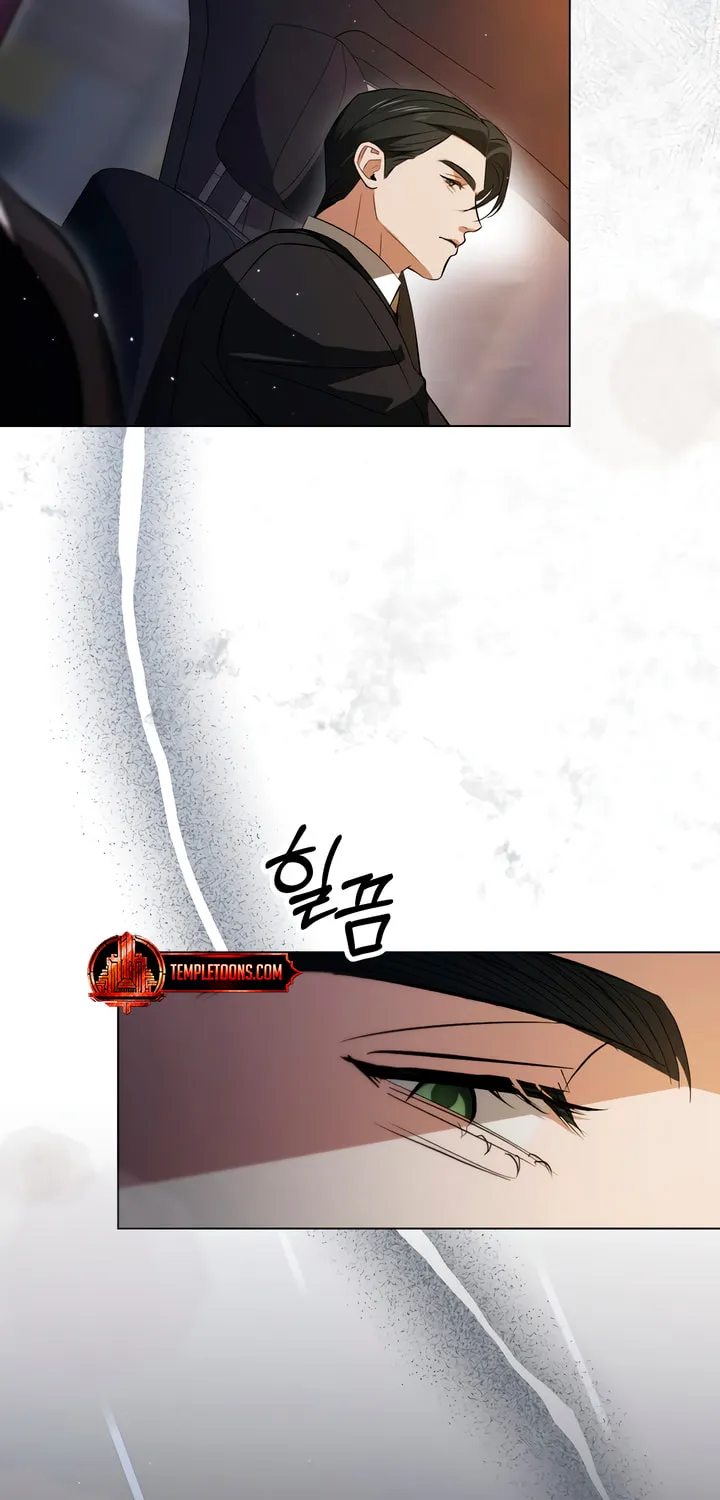 Read To Your Moralless chapter 29 image 29 on Lezhin