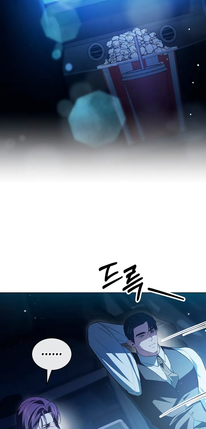Read To Your Moralless chapter 29 image 40 on Lezhin