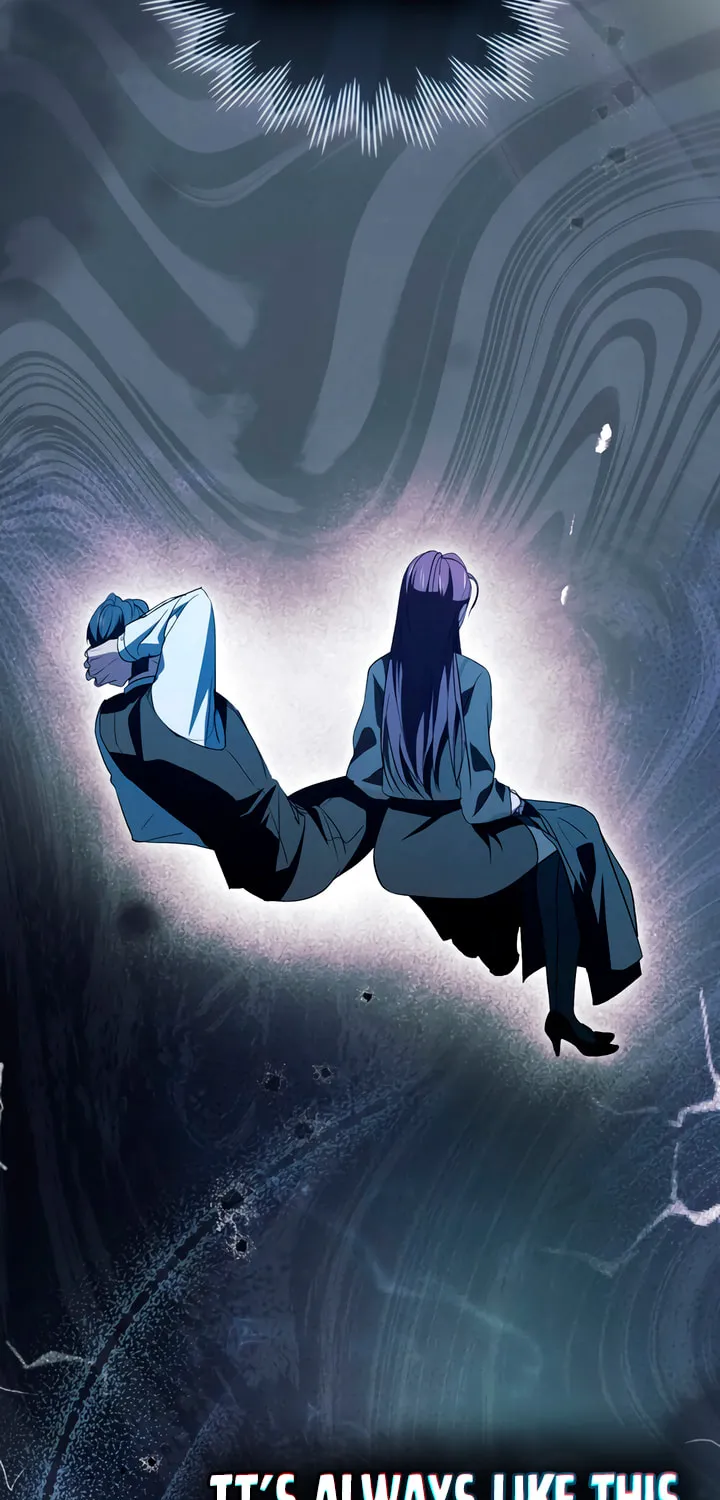 Read To Your Moralless chapter 29 image 44 on Lezhin