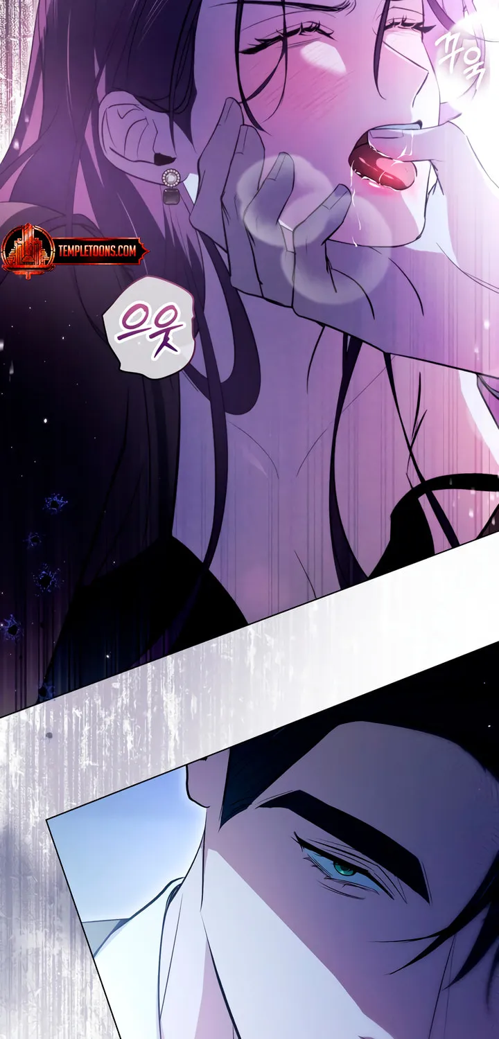 Read To Your Moralless chapter 29 image 59 on Lezhin