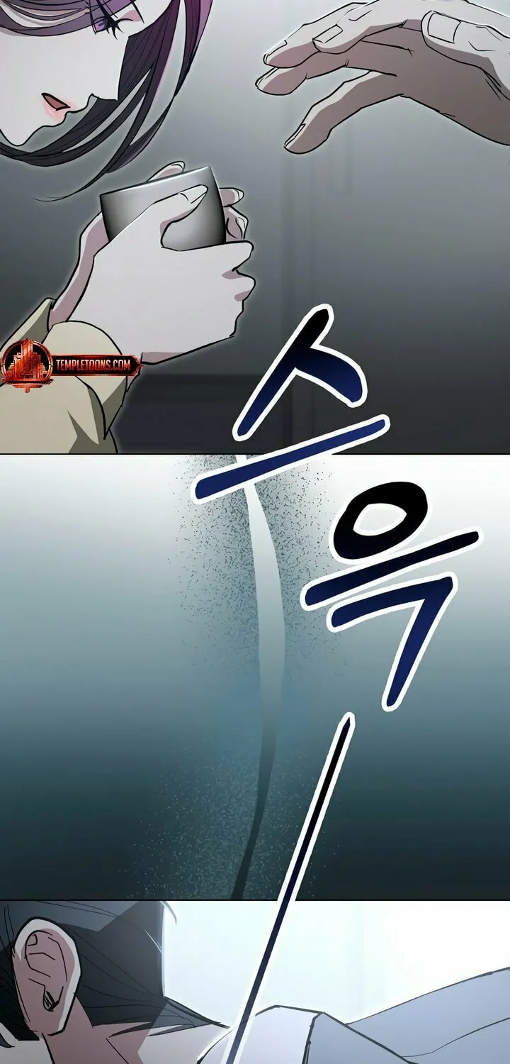 Read To Your Moralless chapter 3 image 21 on Lezhin