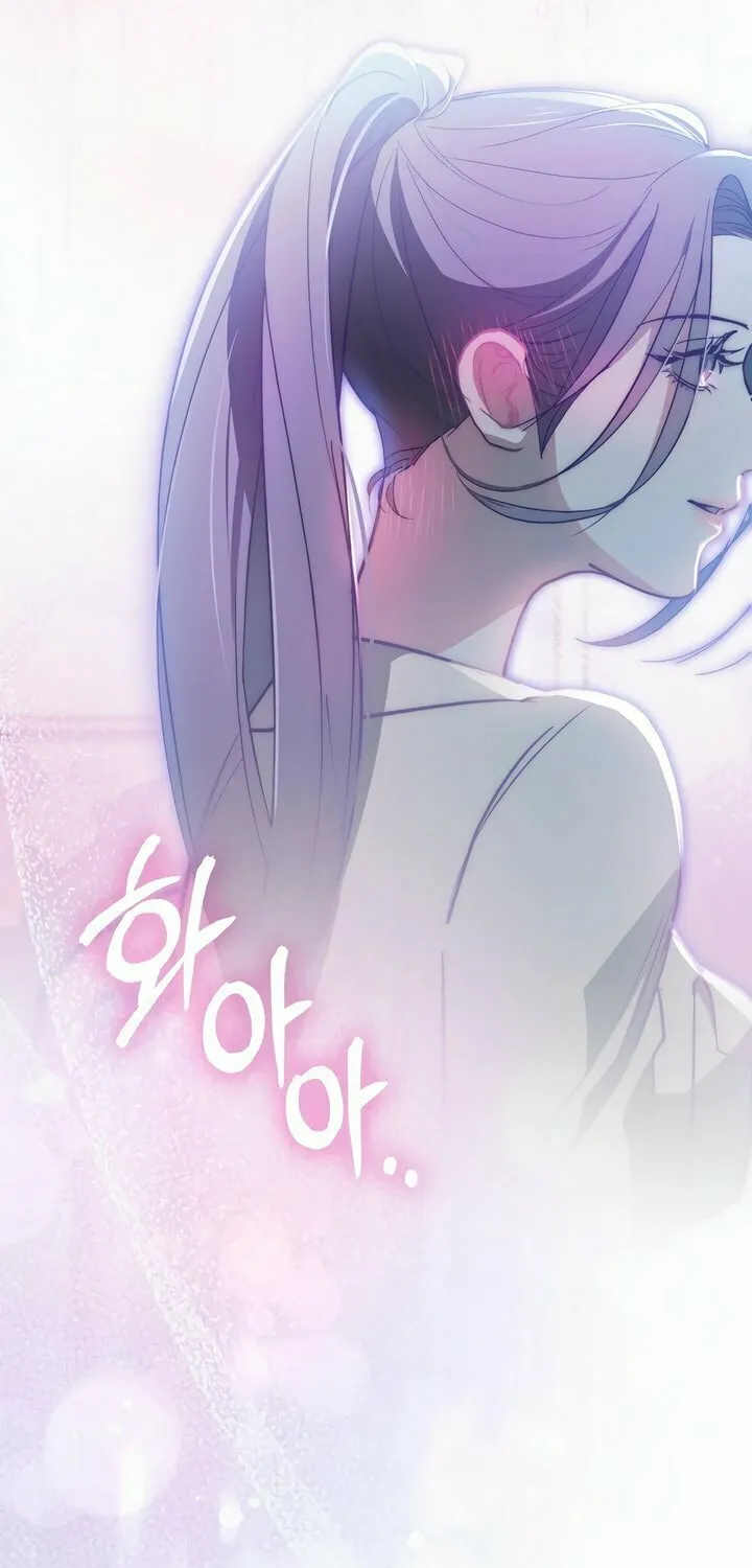 Read To Your Moralless chapter 3 image 27 on Lezhin