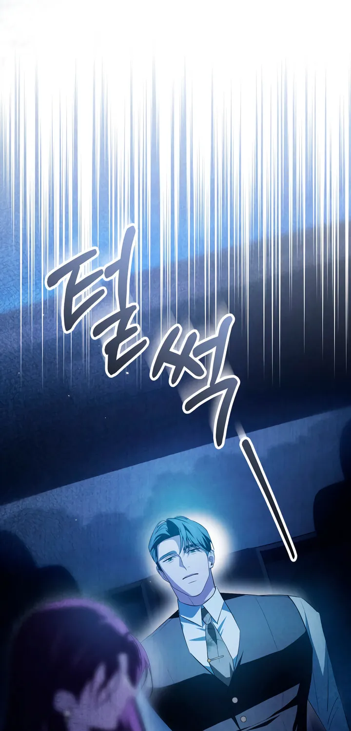 Read To Your Moralless chapter 30 image 11 on Lezhin