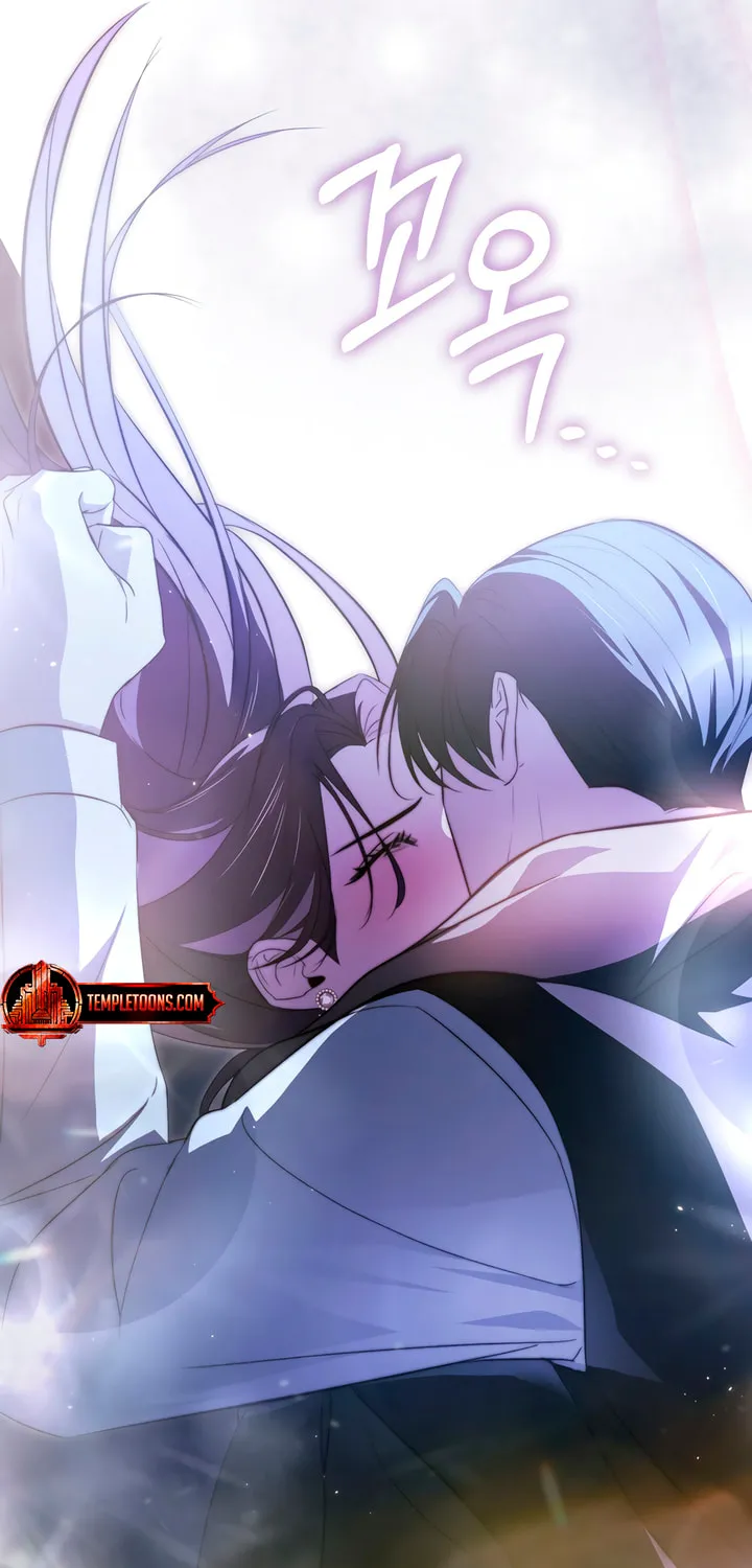 Read To Your Moralless chapter 30 image 47 on Lezhin