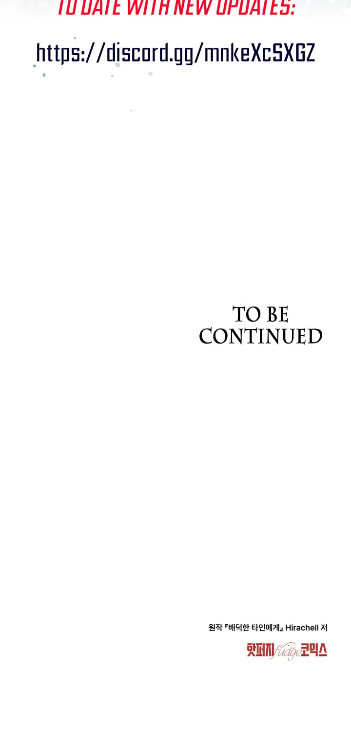 Read To Your Moralless chapter 30 image 60 on Lezhin