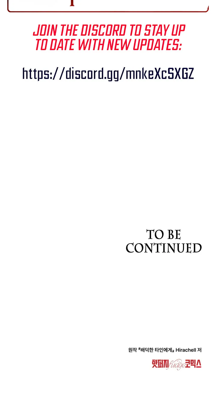 Read To Your Moralless chapter 31 image 67 on Lezhin