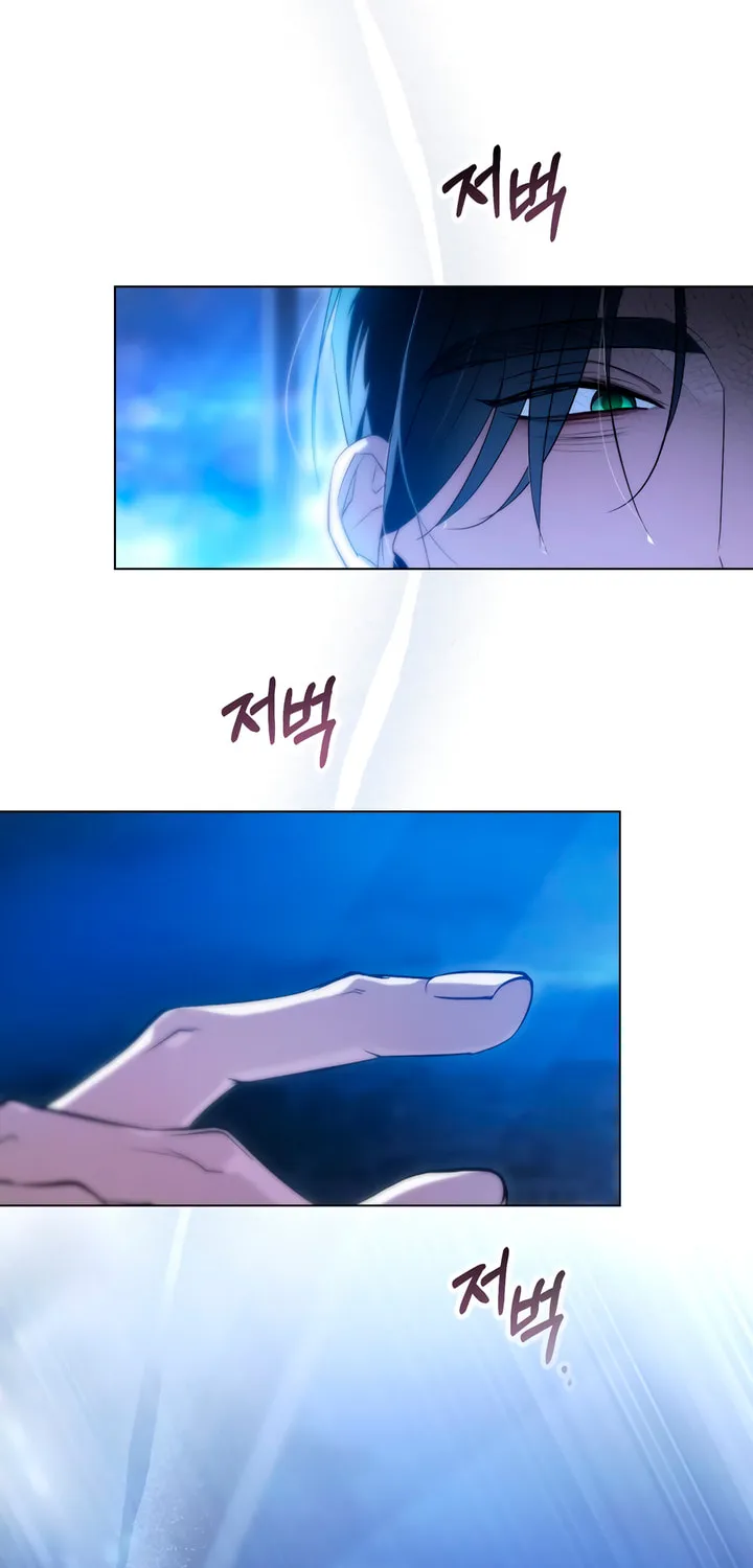 Read To Your Moralless chapter 32 image 14 on Lezhin