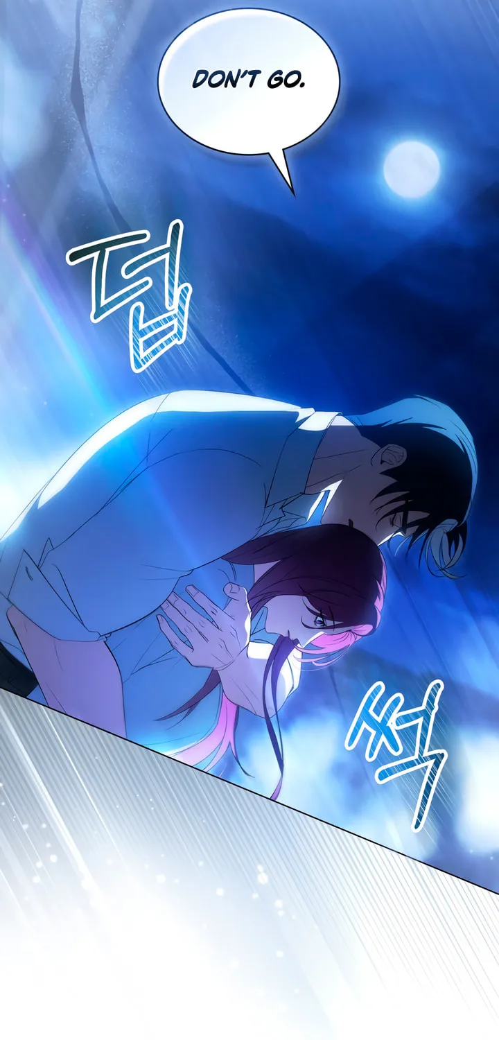Read To Your Moralless chapter 32 image 15 on Lezhin