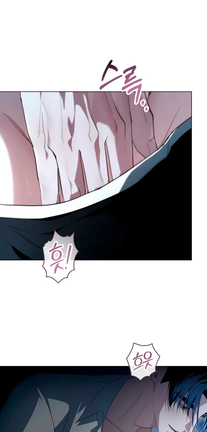 Read To Your Moralless chapter 32 image 22 on Lezhin