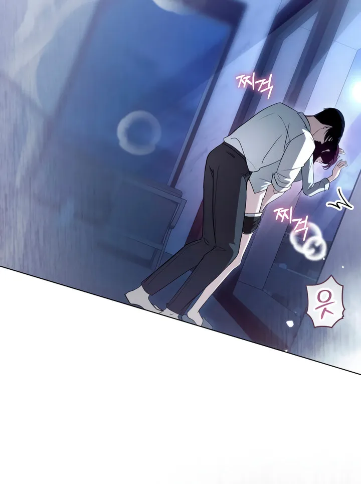 Read To Your Moralless chapter 32 image 24 on Lezhin