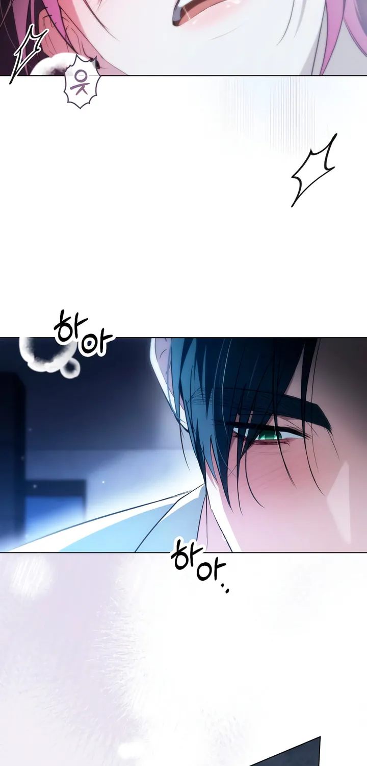 Read To Your Moralless chapter 32 image 46 on Lezhin