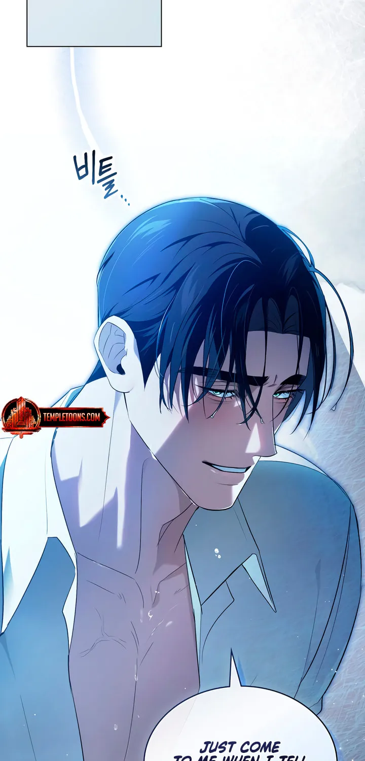 Read To Your Moralless chapter 32 image 7 on Lezhin