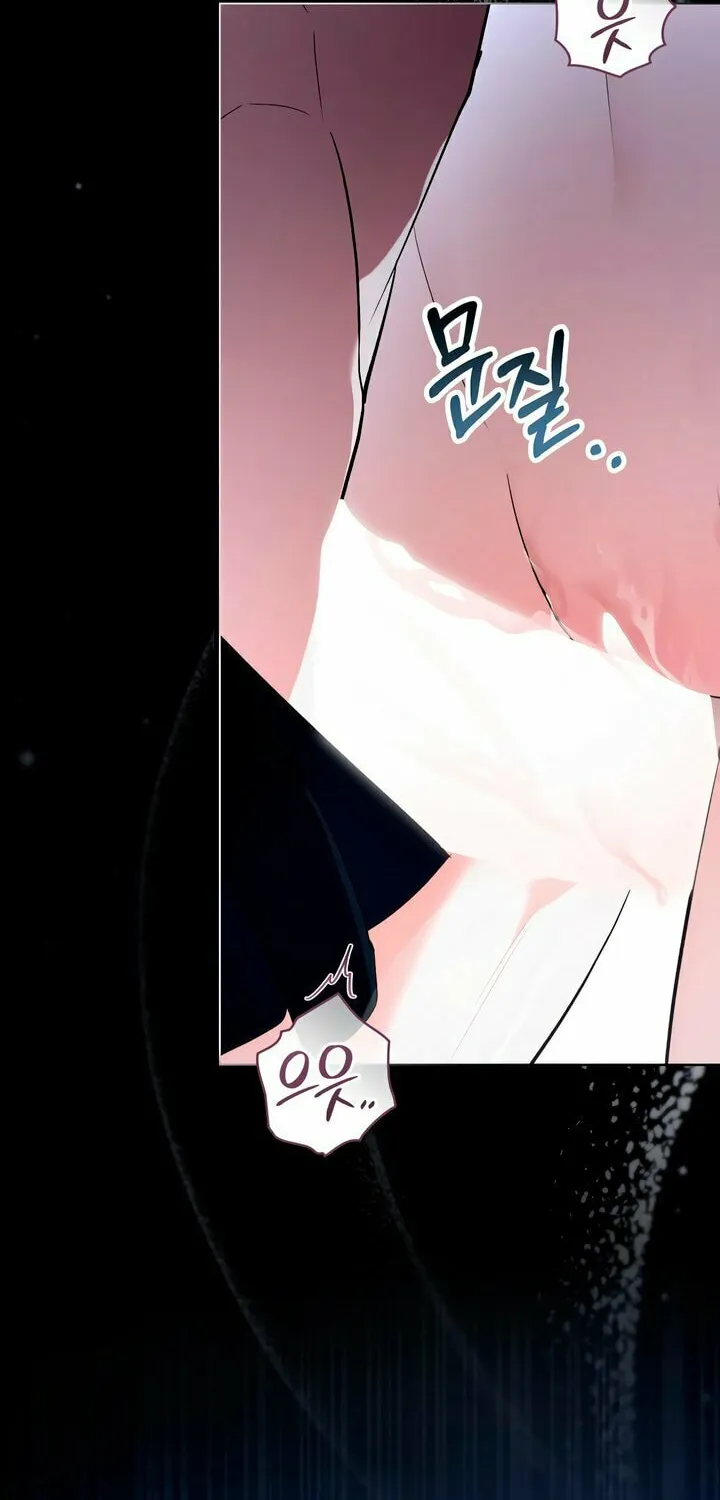 Read To Your Moralless chapter 33 image 13 on Lezhin