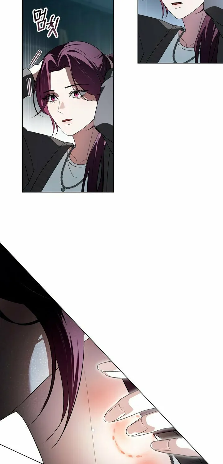 Read To Your Moralless chapter 33 image 3 on Lezhin